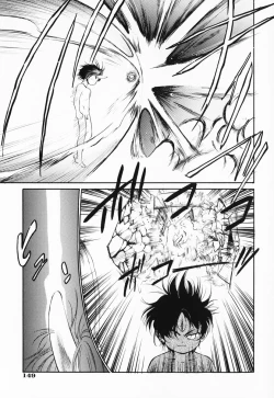 Page 150 of Akumaku Magic Kanzenban 3