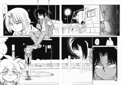 Page 198 of Akumaku Magic Kanzenban 3