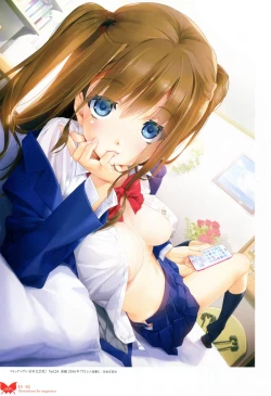 Page 12 of Happoubi Jin Gashuu Hoteri