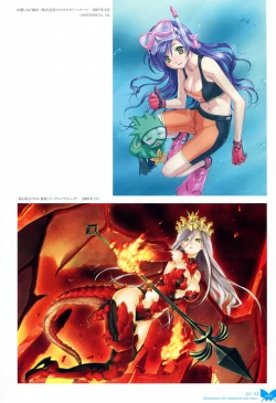 Page 53 of Happoubi Jin Gashuu Hoteri