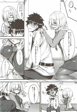Page 4 of Senpai ni Daisuki datte Tsutaetai