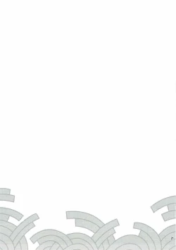 Page 21 of Naa Naa Danna-han Eroi Koto o Yarahenno