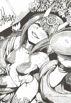 Page 22 of Naa Naa Danna-han Eroi Koto o Yarahenno