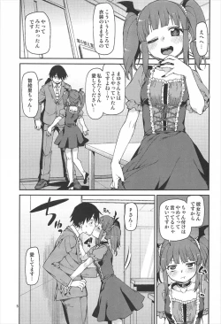 Page 6 of Okaerinasai
