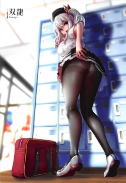 Page 61 of Murebara★2ashime! Tights Wan Houkago Enshuu!