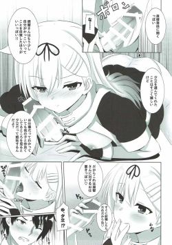 Page 6 of Yuudachi datte Fuanppoi!
