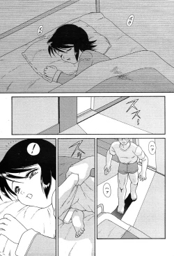 Page 132 of Gekkan Comic Muga 2004-01 Vol.5