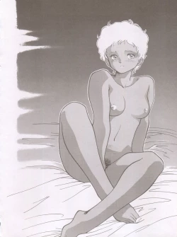 Page 23 of X DIGITALver.1,75