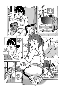 Page 3 of Naisho no Omorashi