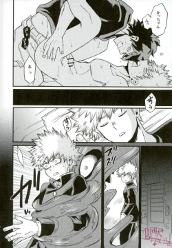 Page 7 of Anaphylaxis