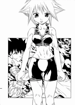 Page 2 of Onna Kyoushi no Daishou