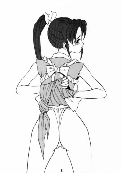 Page 7 of FASTER, PUSSYCAT! KILL! KILL!