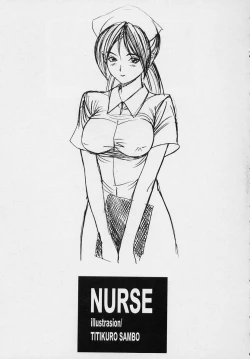 Page 44 of SEXCEED ver.ex