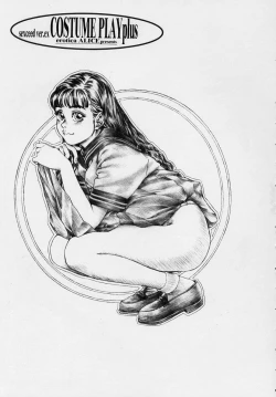 Page 4 of SEXCEED ver.ex