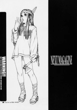 Page 76 of SEXCEED ver.ex