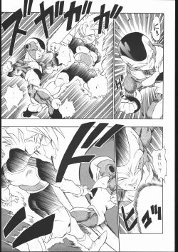 Page 28 of PSYCHO DELICIOUS VOLUME 5