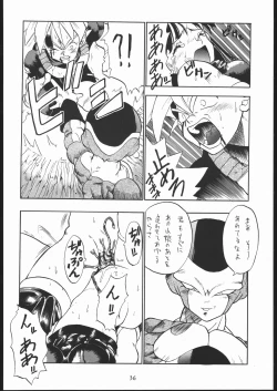 Page 35 of PSYCHO DELICIOUS VOLUME 5