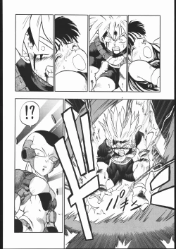 Page 37 of PSYCHO DELICIOUS VOLUME 5