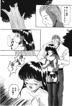 Page 146 of Musume Ningyou ShiikuNioi