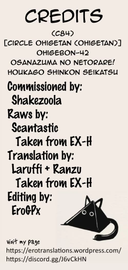 Page 22 of Ohigebon-42 Osanazuma no Netorare! Houkago Shinkon Seikatsu