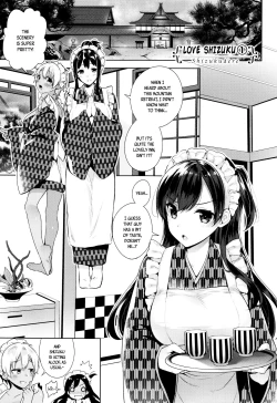 Page 72 of Himitsudere7