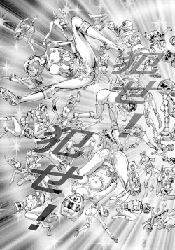 Page 176 of COMIC Magnum Vol. 31