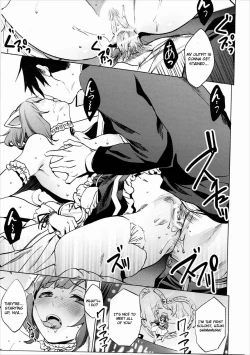 Page 14 of Backstage no Cinderella