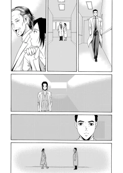 Page 8 of COMIC Magnum Vol. 63