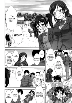 Page 4 of Jyuukan Live! | Beastiality Live!