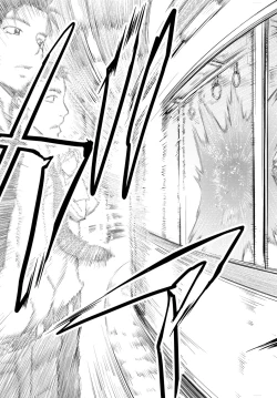 Page 134 of COMIC Magnum Vol. 78