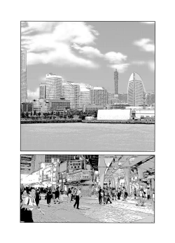 Page 30 of COMIC Magnum Vol. 92