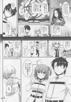 Page 33 of D.L. action 116