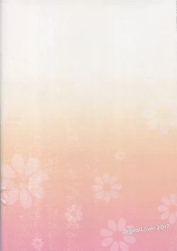 Page 34 of D.L. action 116