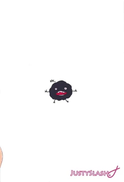 Page 18 of Kinki no Juhou de Harem ni Natta no de Ecchi ni Hagemu Onmyouji