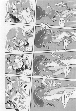 Page 11 of Sonna Tokoro Haiccha Dame!