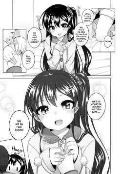 Page 12 of Saigo no Ecchi no Hi | One Last Time