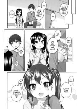 Page 24 of Saigo no Ecchi no Hi | One Last Time