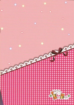 Page 14 of Pudding à la Mode