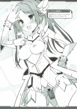 Page 6 of RKGKDigitalFlyer2013