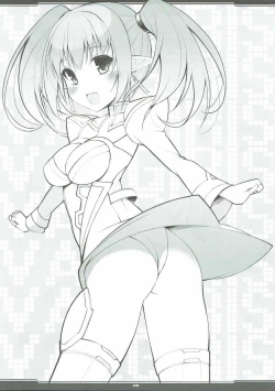 Page 8 of RKGKDigitalFlyer2013