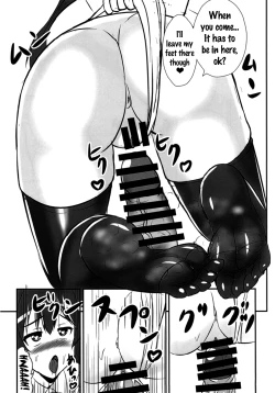 Page 28 of Ashiura Shuushuu