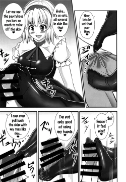 Page 4 of Ashiura Shuushuu