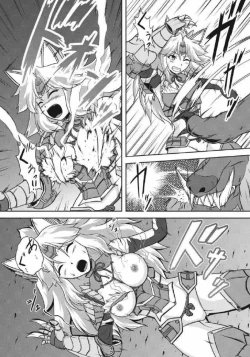 Page 48 of Monhun Hon Soushuuhen 1+2