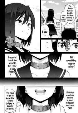 Page 69 of Netorare Kataomoi Ch. 1-5