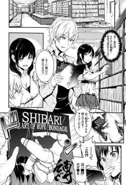 Page 35 of Muttsuri Bitch