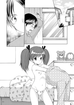 Page 114 of Yousei no Itazura