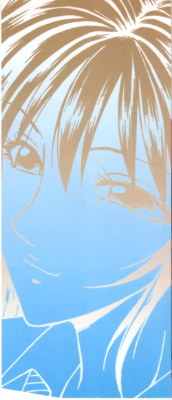 Page 2 of AdachiFucking by Force, at the Showaku.