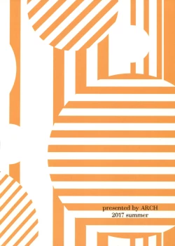 Page 22 of Ribbon Musubi