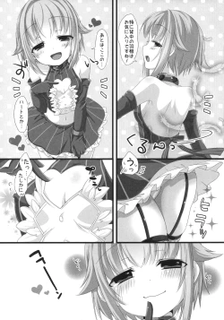 Page 4 of Jishou Kawaii Sachiko wa Ii Sachiko