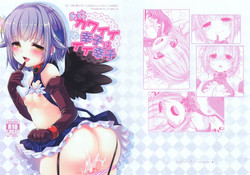 Download Jishou Kawaii Sachiko wa Ii Sachiko